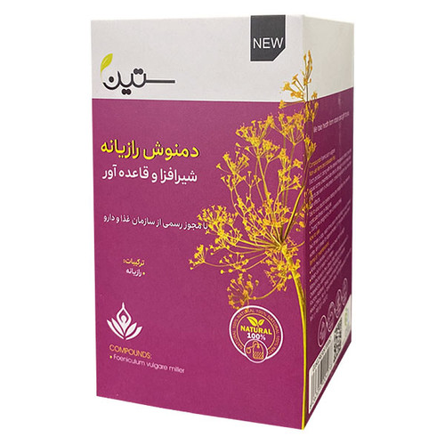 دمنوش رازیانه ستین (ویژه بانوان) 20 عددی